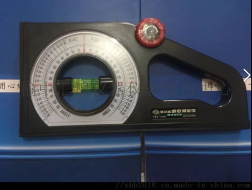 西安JZC B2坡度儀銷(xiāo)售中心 精密電子工具與儀器儀表的專業(yè)供應(yīng)商