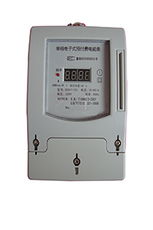 泰安市泰山區(qū)昌暉儀器儀表銷(xiāo)售中心 儀器儀表的專業(yè)銷(xiāo)售與服務(wù)