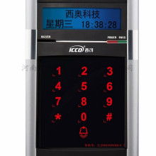 智能護(hù)欄門(mén)禁安防系統(tǒng)技術(shù)研發(fā)及2019年門(mén)禁考勤設(shè)備價(jià)格分析