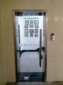 南京智能門禁安防系統(tǒng)一站式解決方案 技術(shù)研發(fā)、安裝服務(wù)與高性價(jià)比產(chǎn)品