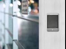 達(dá)實(shí)智能AIoT時(shí)代 探索智慧社區(qū)新型管理模式與智能護(hù)欄門禁安防系統(tǒng)技術(shù)研發(fā)